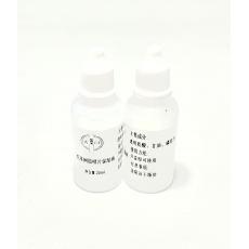 凯基树脂哨片保湿液15ml