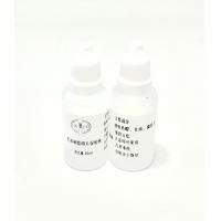 凯基树脂哨片保湿液15ml
